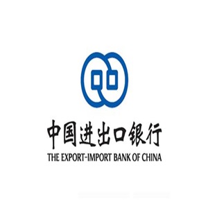 中国进出口银行logo
