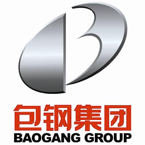 包头钢铁(集团)有限责任公司