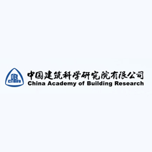 中国建筑科学研究院有限公司logo