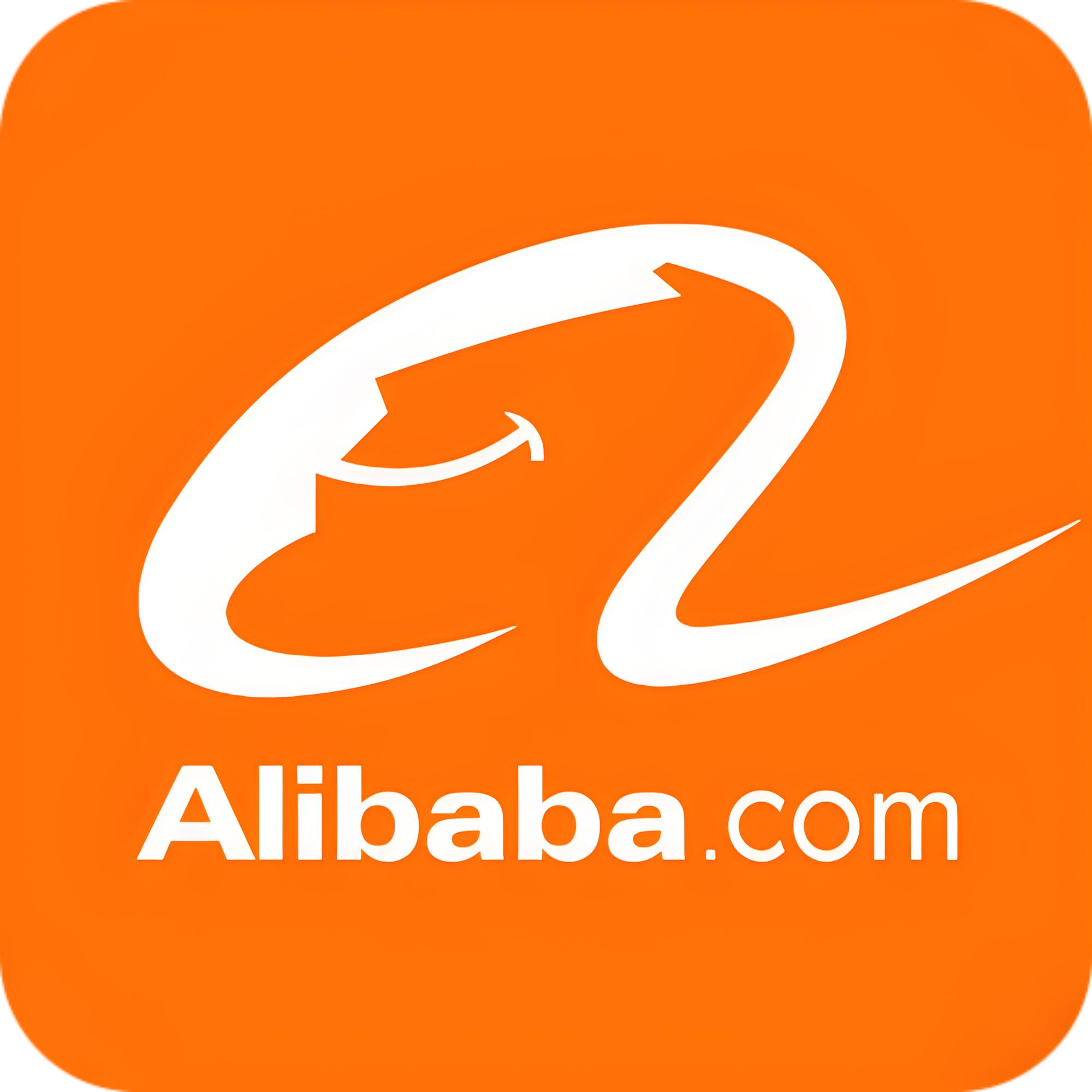 阿里巴巴（中国）有限公司logo